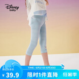 迪士尼（DISNEY）童装儿童女童打底裤弹力裤子棉质针织七分裤子24夏DB221ZE02蓝140