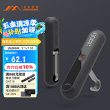 吉米家居手提秤高精度电子秤克秤家用快递称重JM-G3701