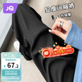 婧麒（JOYNCLEON）孕妇裤春款小个子休闲阔腿裤打底外穿裤子 黑色 2XL Jyk107598