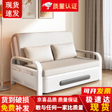 沙发床折叠两用2025新款客厅单人阳台多功能床小户型网红款伸缩床 [可储物]白色猫爪可储物 总宽1.08m米+床垫（海绵）