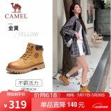 骆驼（CAMEL）王俊凯同款马丁靴户外工装大黄靴女 GF122W7790 金黄 35