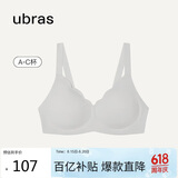 ubras花瓣杯软支撑文胸罩细肩带女士内衣女无钢圈聚拢椰青灰-背勾M
