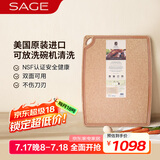 世廚（SAGE）美国进口世厨砧板大面板擀面板大号 45*60*1cm 带凹槽和防滑垫