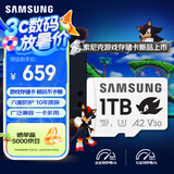 三星（SAMSUNG）1TB TF(MicroSD)内存卡 A2 U3 V30 4K 兼容switch掌机无人机运动相机 索尼克游戏存储卡 读180MB/s