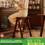 家逸实木梯凳家用梯子凳子二合一多功能高凳子椅子折叠两用三步梯