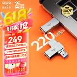 爱国者（aigo）512GB USB3.2 U盘新升级220MB/s U330金属旋转 高速读写大容量U盘商务办公学习耐用优盘