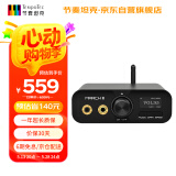 节奏坦克 进行曲M3 外置usb声卡/蓝牙解码耳放一体机 DSD512/LDAC 4.4mm/3.5mm/RCA/数字输出  