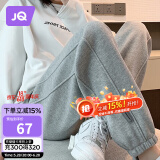 婧麒（JOYNCLEON）孕妇裤春秋外穿休闲运动裤秋小个子大码卫裤 浅灰 XXL jyk28218