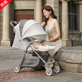 宝宝好726明星Plus口袋推车婴儿车折叠可坐可躺带减震遛娃神器热门商品