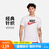 耐克(NIKE)男短袖T恤 纯棉 运动休闲 舒适百搭 AR5005-100 白色L