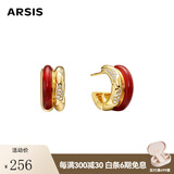 Arsis蛇纹祥瑞纳财双环耳圈原创设计简约百搭耳环耳饰女送女友生日礼物 蛇纹鸿运双环耳圈（金色）