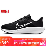 耐克NIKE跑步鞋男子减震QUEST 6运动鞋FD6033-001黑42