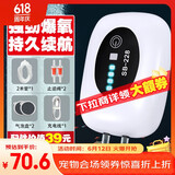 松宝（sobo）鱼缸氧气泵增氧泵家用养鱼增氧器充电打氧泵 SB-228双孔2W