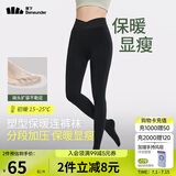 蕉下（beneunder）连裤袜女加绒打底裤袜安全裤 防风防泼水微绒 春秋款