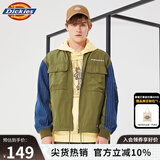 dickies夹克多口袋拼接撞色外套 男士休闲百搭长袖薄外套10103 军绿色 S