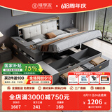 臻享家 床 北欧简约双人储物床高箱床主卧婚床卧室家具 灰色床（单床） 1.8米*2.0米