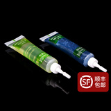 钓之屋 渔线轮专用保养油 水滴轮纺车轮鼓轮润滑脂+液态润滑油