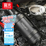 富光保温壶大容量保温暖瓶车载水壶杯旅行壶保冷水瓶运动水壶杯3200ML