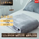 KooWispo 紫貂绒纯色毛毯加厚 单双人保暖盖毯绒毯子 古堡鲨鱼灰 150*200cm(2.8斤)