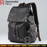 罗梅达尔（Rommedal）新款品牌高档双肩包男户外通勤背包时尚大容量学生书包男包双肩包 黑色46*32*16CM