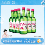 真露（JINRO）烧酒 360ml*6瓶 13度 李子味 韩国进口 洋酒 调酒基酒