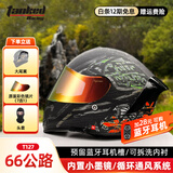 Tanked Racing坦克摩托车头盔T127全盔国潮安全帽3C机车双镜片电动车防风男女 亚黑66公路【热销】 XXXL（适合头围60-61cm）
