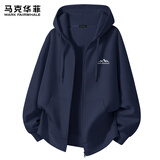 马克华菲重磅开衫卫衣男春秋新款休闲帽衫宽松百搭拉链连帽外套 藏青 XL