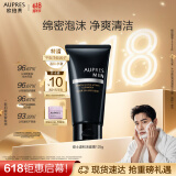 欧珀莱（AUPRES）俊士温和男士洗面奶125g 洗面奶男 深层清洁
