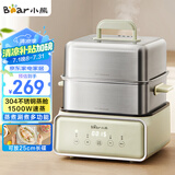 小熊（Bear）电蒸锅 不锈钢 炖蒸煮一体机 多层大容量智能 蒸早餐馒头 12L多功能 可预约自动断电  DZG-F30J2 