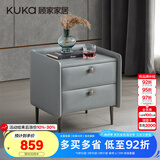 顾家家居（KUKA）【换购】买床参与换购-产品合集 PT7820G花青蓝 单拍不发