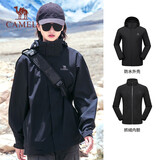 骆驼（CAMEL）冲锋衣防风三合一可拆两件套登山服169AX黑色,男女款XL