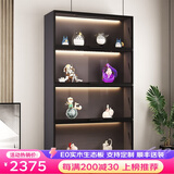 学生时代（SCHOOLDAYS） 手办柜展示柜盲盒柜展柜产品展示柜高达模型收藏柜玩具展示架 E0级生态板B1款4层【120*200cm】 免费上楼和安装+全套灯
