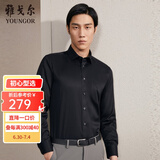 雅戈尔（YOUNGOR）长袖衬衫男DP免烫衬衫纯棉面料抗皱易打理新品 GLDP10171AFA黑色 37