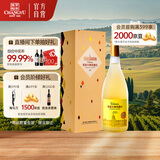 张裕卡斯特酒庄特选级霞多丽干白葡萄酒单瓶红酒精致礼盒送礼自饮