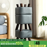 家逸家用矮凳沙发凳创意时尚茶几实木凳子简约方形换鞋凳垫脚凳