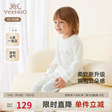 英氏（YEEHOO）儿童家居服男童女童内衣套装舒适睡衣四季款