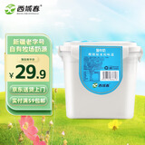 西域春新疆低温老酸奶1000g大桶装经典方桶酸奶
