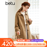 betu百图女装冬季新款毛呢外套时尚翻领外套羊毛双面呢大衣女2211T21 骆驼色 L