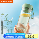 苏泊尔（SUPOR） 塑料杯随行BB杯马克杯男女运动学生大容量便携带拎绳茶杯子 510mL-抹茶绿