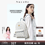 纽芝兰（NUCELLE）沈月同款双肩包女2025新款时尚背包大学生书包飞马女包生日礼物女