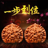 沐玛文玩核桃狮子头手把件四座楼古玩麒麟官帽手玩盘520送礼物 店长细选VIP款50mm左右+高级工具