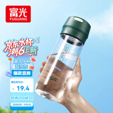 富光塑料杯随手杯大容量男女便携太空杯学生水杯运动带盖水杯子600ml