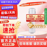 沁园（TRULIVA）沁园厨下净水器滤芯小水钻第3级滤芯炭棒通用滤芯(KRL3913/15/16/5003/05/06/5017)C-O10-MK(Ⅱ)