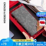 蔻一（Cnoles）男士钱包长款多功能多卡位证件钱夹卡包零钱包生日礼物送男友老公