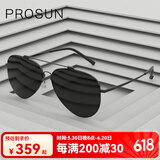 保圣（PROSUN）太阳镜男女高清偏光墨镜男士飞行员太阳镜驾驶镜情侣款PS7022 C19镜框钛黑/镜片灰绿