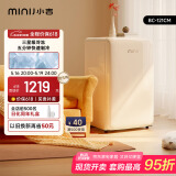 小吉(MINIJ)迷你复古小冰箱冷冻冷藏一体单门冰箱小型家用宿舍节能低噪 奶酪白121L冷藏一体