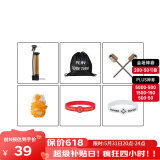 准者打气筒加气针便携式篮球足球车胎气球充气装备迷你套装 【打气筒】【2气针】【网兜】【球包】【2手环】