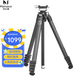 马小路（marsace）XT-15/PT-15羽量级碳纤维三脚架单反相机微单支架适用于佳能尼康索尼/富士哈苏旅行便携防抖三角架 PT-15球台套装 板扣锁