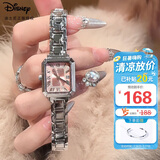 迪士尼（Disney）手表女款ins风轻奢小众方糖腕表简约防水女士手表生日情人节礼物