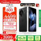 一加 13 16GB+512GB 黑曜秘境 国家补贴 高通骁龙®8至尊版 6000mAh 冰川电池 oppo智能AI游戏5G手机